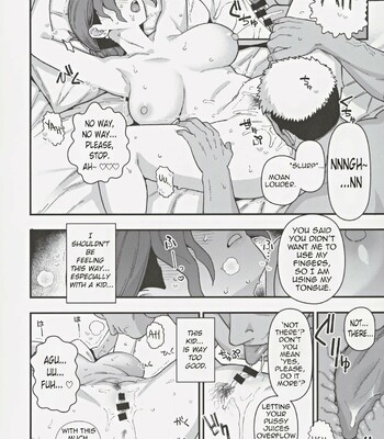 A Mother And A Stranger Male Chosen As Partners To Counter The Declining Birthrate | Shoushika Taisaku Partnership ni Erabarete Shimatta Haha to Osu comic porn sex 19