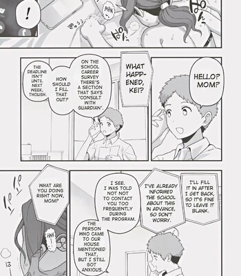 A Mother And A Stranger Male Chosen As Partners To Counter The Declining Birthrate | Shoushika Taisaku Partnership ni Erabarete Shimatta Haha to Osu comic porn sex 28