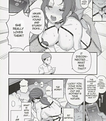A Mother And A Stranger Male Chosen As Partners To Counter The Declining Birthrate | Shoushika Taisaku Partnership ni Erabarete Shimatta Haha to Osu comic porn sex 31