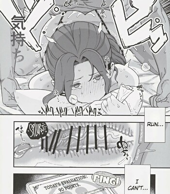 A Mother And A Stranger Male Chosen As Partners To Counter The Declining Birthrate | Shoushika Taisaku Partnership ni Erabarete Shimatta Haha to Osu comic porn sex 33