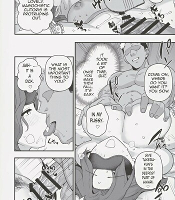 A Mother And A Stranger Male Chosen As Partners To Counter The Declining Birthrate | Shoushika Taisaku Partnership ni Erabarete Shimatta Haha to Osu comic porn sex 37