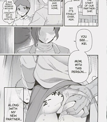 A Mother And A Stranger Male Chosen As Partners To Counter The Declining Birthrate | Shoushika Taisaku Partnership ni Erabarete Shimatta Haha to Osu comic porn sex 40