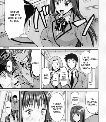 Blue Love | Aokoi comic porn sex 11