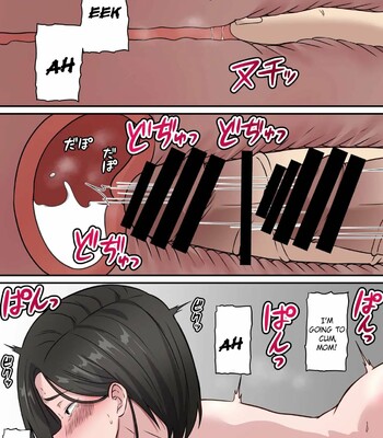 Boku no Kaasan ga Amari ni mo Erosugite comic porn sex 29