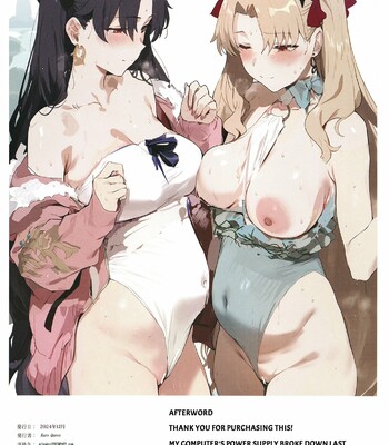 Carnal Chaldea 7 comic porn sex 13