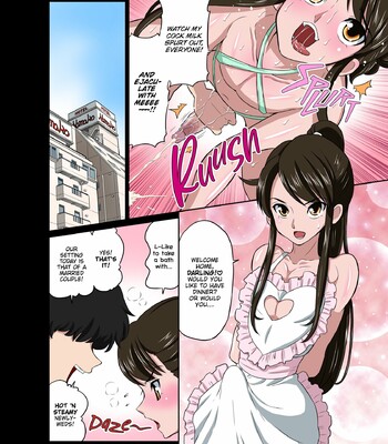 [DOZA Village (Dozamura)] My Adorable and Slutty Crossdressing Brat, Aoi! comic porn sex 31