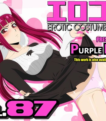 EroCos Vol. 87 comic porn sex 1