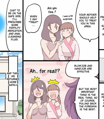 Futanari Syndrome ~Mama to Musume Kozukuri Kyoushitsu | Futanari Syndrome〜Mama and daughter child making classroom comic porn sex 10