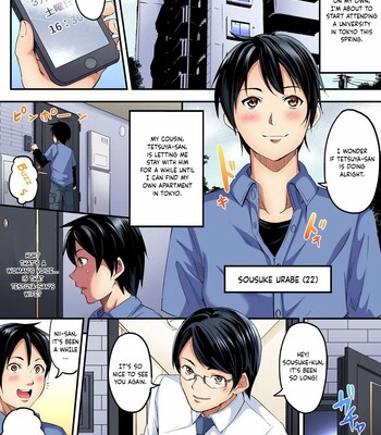 Gal Mama to Pakopako SEX ~ Hitozuma no Chouzetsu Teku ni Majiiki Zetchou! Ch. 1-5 comic porn sex 3