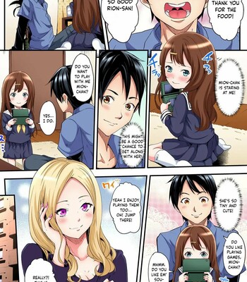Gal Mama to Pakopako SEX ~ Hitozuma no Chouzetsu Teku ni Majiiki Zetchou! Ch. 1-5 comic porn sex 7