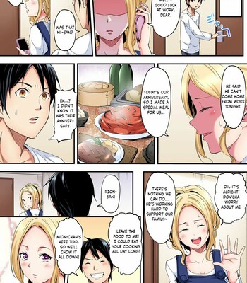 Gal Mama to Pakopako SEX ~ Hitozuma no Chouzetsu Teku ni Majiiki Zetchou! Ch. 1-5 comic porn sex 12