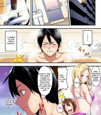Gal Mama to Pakopako SEX ~ Hitozuma no Chouzetsu Teku ni Majiiki Zetchou! Ch. 1-5 comic porn sex 28