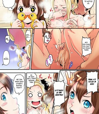 Gal Mama to Pakopako SEX ~ Hitozuma no Chouzetsu Teku ni Majiiki Zetchou! Ch. 1-5 comic porn sex 34