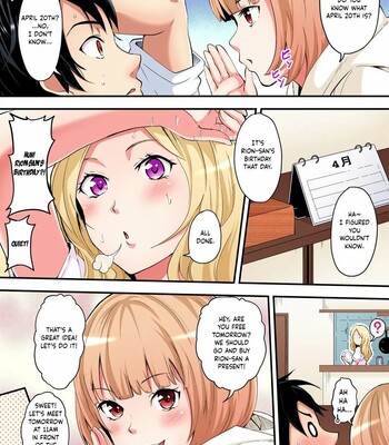 Gal Mama to Pakopako SEX ~ Hitozuma no Chouzetsu Teku ni Majiiki Zetchou! Ch. 1-5 comic porn sex 57