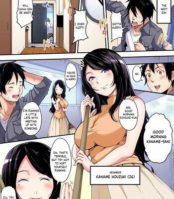 Gal Mama to Pakopako SEX ~ Hitozuma no Chouzetsu Teku ni Majiiki Zetchou! Ch. 1-5 comic porn sex 58