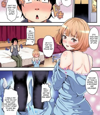 Gal Mama to Pakopako SEX ~ Hitozuma no Chouzetsu Teku ni Majiiki Zetchou! Ch. 1-5 comic porn sex 62