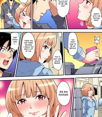 Gal Mama to Pakopako SEX ~ Hitozuma no Chouzetsu Teku ni Majiiki Zetchou! Ch. 1-5 comic porn sex 79