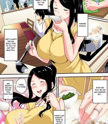 Gal Mama to Pakopako SEX ~ Hitozuma no Chouzetsu Teku ni Majiiki Zetchou! Ch. 1-5 comic porn sex 83