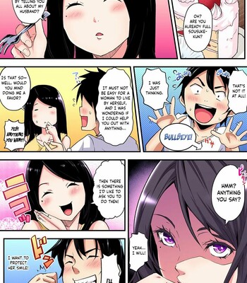Gal Mama to Pakopako SEX ~ Hitozuma no Chouzetsu Teku ni Majiiki Zetchou! Ch. 1-5 comic porn sex 86