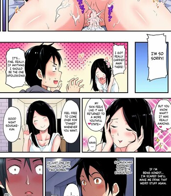 Gal Mama to Pakopako SEX ~ Hitozuma no Chouzetsu Teku ni Majiiki Zetchou! Ch. 1-5 comic porn sex 99