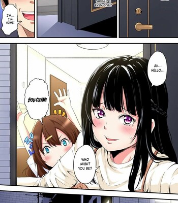 Gal Mama to Pakopako SEX ~ Hitozuma no Chouzetsu Teku ni Majiiki Zetchou! Ch. 1-5 comic porn sex 101