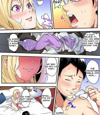 Gal Mama to Pakopako SEX ~ Hitozuma no Chouzetsu Teku ni Majiiki Zetchou! Ch. 1-5 comic porn sex 123