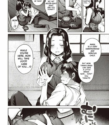 I Fell Asleep on the Train and Met a Goddess [English] comic porn sex 7