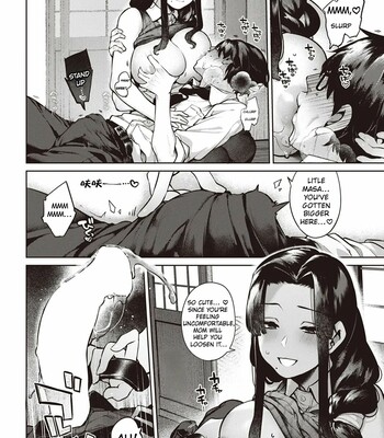 I Fell Asleep on the Train and Met a Goddess [English] comic porn sex 9