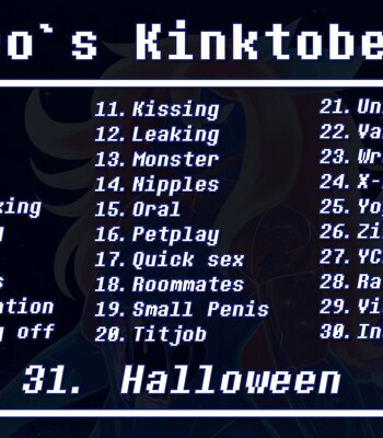 Kinktober 2025 (ongoing) comic porn sex 1