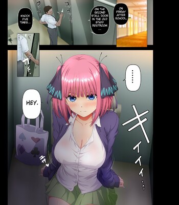 Kyōin-yō toire to jijo | Teacher’s Restroom and Nino [English] comic porn thumbnail 001