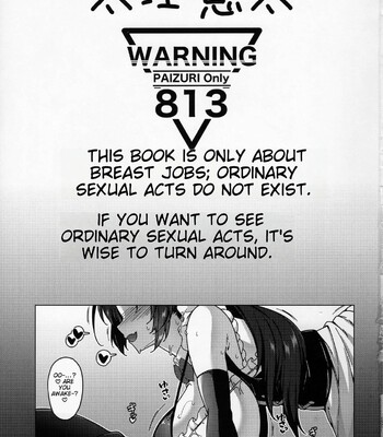 Kyou mo Itsumodouri Hasande Yaru kara n comic porn sex 2