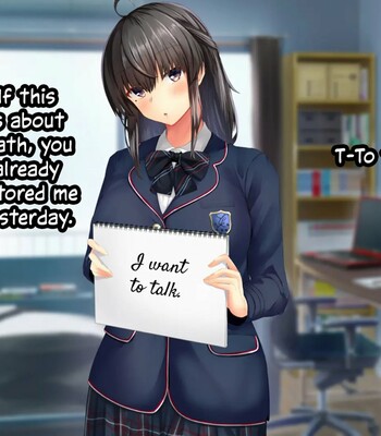 Mukuchi na Onee-chan ga Otouto ni “Okaeshi” Suru Hanashi | How A Silent Sister “Repaid” Her Little Brother comic porn sex 24