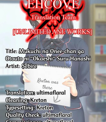 Mukuchi na Onee-chan ga Otouto ni “Okaeshi” Suru Hanashi | How A Silent Sister “Repaid” Her Little Brother comic porn sex 230