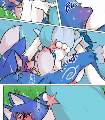 Neko Slayer (WIP) comic porn sex 35