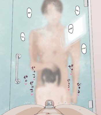 Netorase Request – One Couple’s Circumstances comic porn sex 20