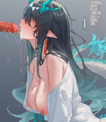 Nien and Shi’s morning activities Part 1 [Uncensored] comic porn sex 43