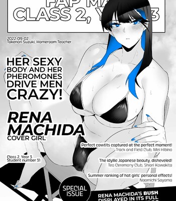 Okazu Touban no Seitai | What It Means to Please – An Audiovisual Report comic porn sex 14