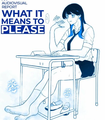 Okazu Touban no Seitai | What It Means to Please – An Audiovisual Report comic porn sex 25