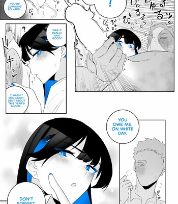 Okazu Touban no Seitai | What It Means to Please – An Audiovisual Report comic porn sex 37