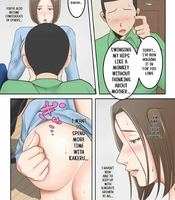 Oni no Kyouiku Mama ga Musuko to Amaama SEX made comic porn sex 59