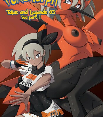 PokéMorph Chapter 03 – Bea Englais comic porn thumbnail 001