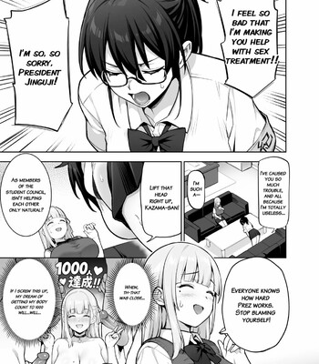 Seitokai no Joshi-tachi ga Kyonyuu Sugiru Ken | About the Student Council Members’ Huge Tits! comic porn sex 8