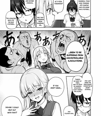 Seitokai no Joshi-tachi ga Kyonyuu Sugiru Ken | About the Student Council Members’ Huge Tits! comic porn sex 10