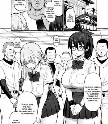 Seitokai no Joshi-tachi ga Kyonyuu Sugiru Ken | About the Student Council Members’ Huge Tits! comic porn sex 11