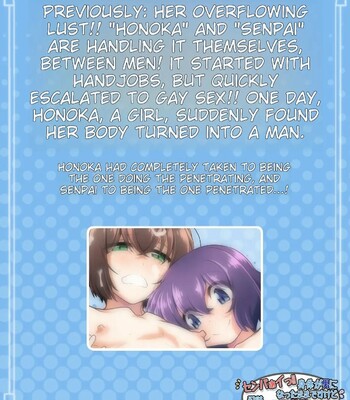 Senpai!! Karada ga Otoko ni Natta Mama desu kedo Sore wa Sore to Shite Ero Douga o Torimasu yo!? comic porn sex 3