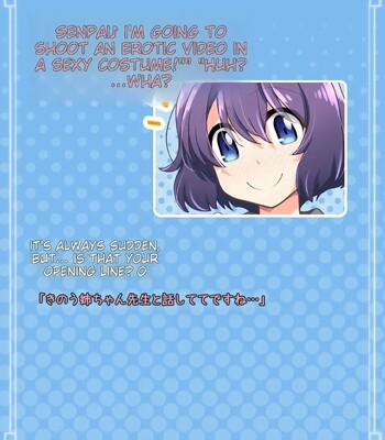 Senpai!! Karada ga Otoko ni Natta Mama desu kedo Sore wa Sore to Shite Ero Douga o Torimasu yo!? comic porn sex 9