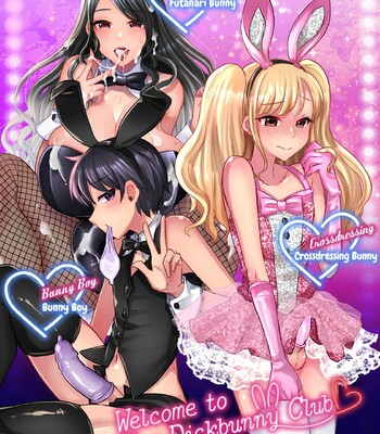 Welcome to The Dickbunny Club 1 comic porn sex 18