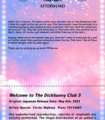 Welcome to The Dickbunny Club 3 comic porn sex 16