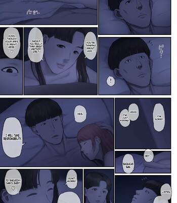 “Yasashii Dake no Otoko” to Tsuma ni Sute Raretanode… | My Wife Left Me Because I was “Too Gentle”… comic porn sex 133