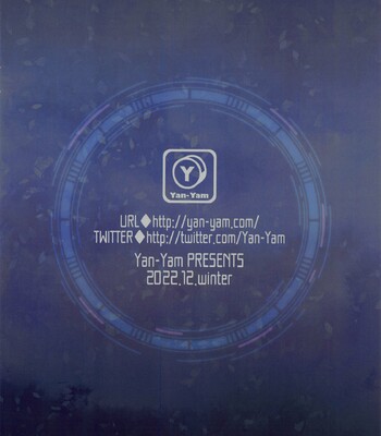 Yoru no Kabunshi Soukai | Evening Shareholders’ Meeting comic porn sex 27